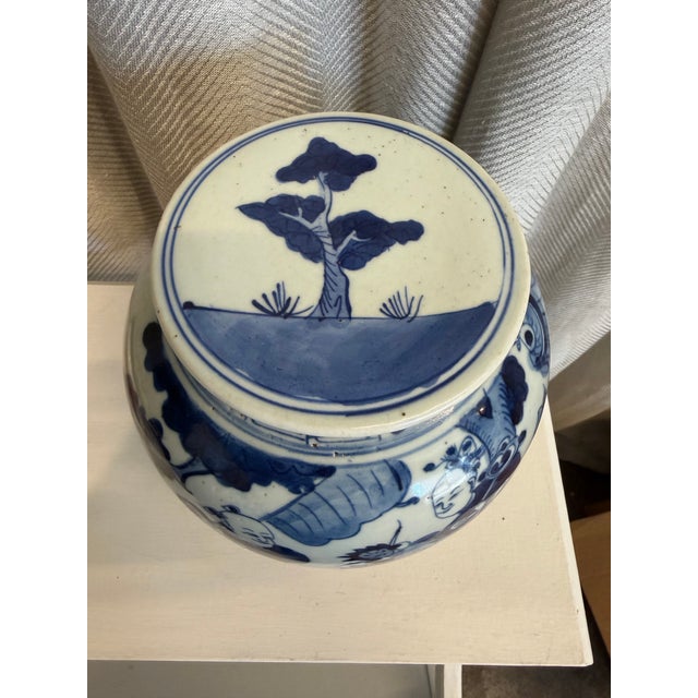 Early 20th Century Ming Dynasty Chinoiserie Ginger Jar For Sale - Image 5 of 8