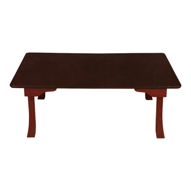 Low Asian Hardwood High Gloss Coffee Table For Sale