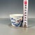 Vintage Blue & White Underglaze Red Porcelain Teacup – Landscape Scene, Qianlong Mark For Sale In Los Angeles - Image 6 of 9