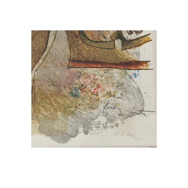 1980s Theo Tobiasse “Rachel” — 1984 Limited-Edition Lithograph For Sale - Image 5 of 12