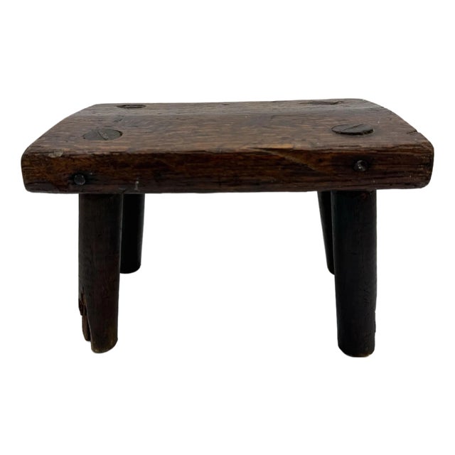 Primitive Farmhouse Bench/Wooden Stool/Decorative Riser, Dark Patina For Sale