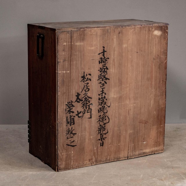 Wood Antique Japanese Paulownia Wood Merchant Chest For Sale - Image 7 of 9