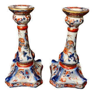 Vintage Chinese Imari Porcelain Candlestick Holders- a Pair For Sale