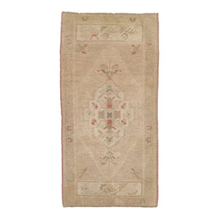 A Vintage Turkish Yastik Rug 1'9 X 3'6 For Sale