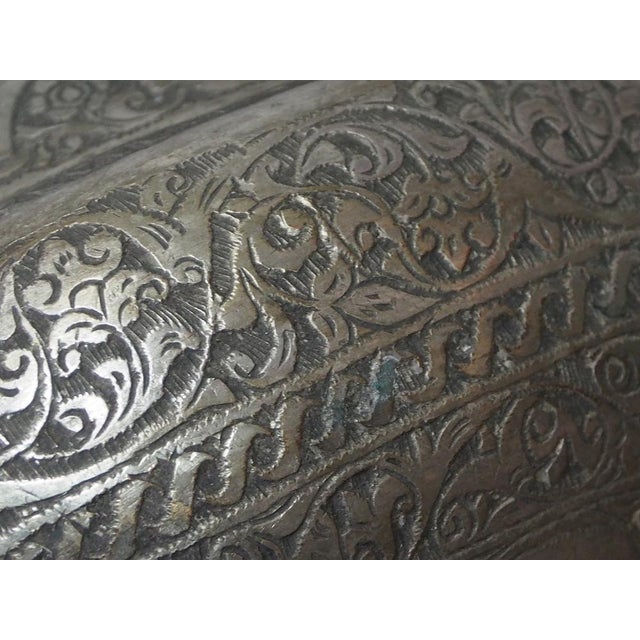 Large Antique Engraved Islamic Tinned Copper Bowl, 1890s For Sale - Image 10 of 14
