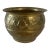 Pressed Brass Floral Planter For Sale
