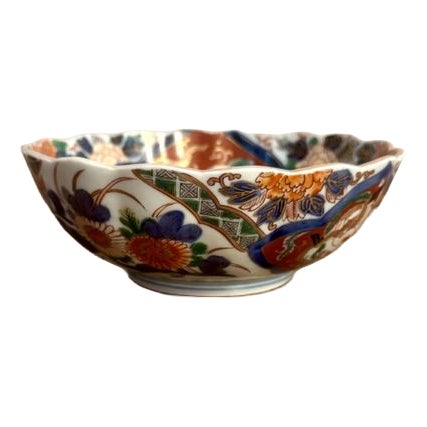 Antique Japanese Imari Bowl, 1900 For Sale