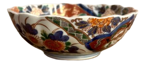 Antique Japanese Imari Bowl, 1900