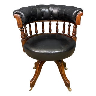 Victorian Mahogany Revolving Desk Chair, 1885 For Sale