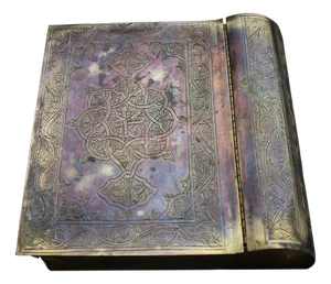 Engraved Quran Box in Metal