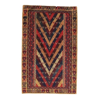 Screen Printed Persian Rug Tapestry 2x3 For Sale