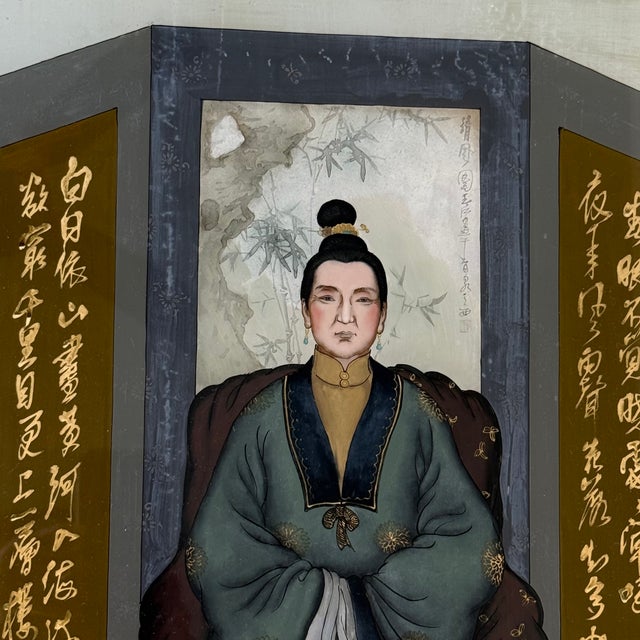 Mid 20th Century Chinese Reverse-Painted Glass Ancestor Portraits in Carved Wood Frames--Pair For Sale In Raleigh - Image 6 of 12