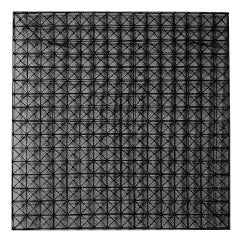 Geometric Three-Dimensional Metal Wall Mounted Sculpture, France, 1960s For Sale