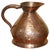Victorian Hallmarked & Stamped 2 Gallon Copper & Brass Pitcher For Sale - Image 16 of 16