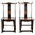 Chinese Yoke Back Official's Hat Chairs - a Pair For Sale