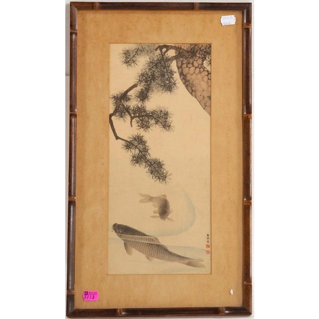 Mid 20th Century Vintage "Carp and Pine Branch" After Okyo Bamboo Framed Color Print. Dimensions Color print, sight size:...