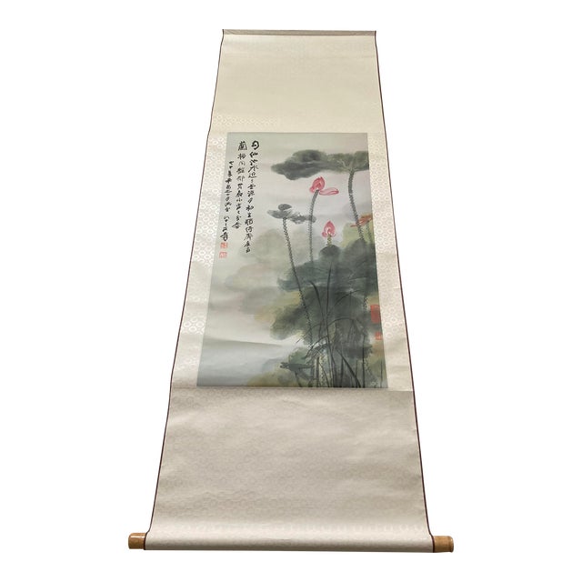 Chinese Painting, Lotus in Bloom For Sale