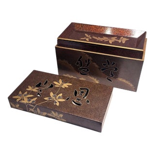 Japanese Maki-e Lacquer Tray Box with Cutout Design - Set of 2 For Sale