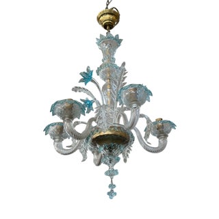 Vintage Five-Light Murano Chandelier, 1980s For Sale
