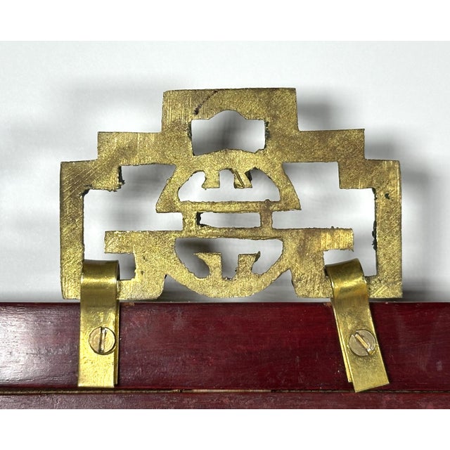 Early 20th Century Chinese Blue & White Porcelain Calligraphy Plaque Rosewood Frame For Sale - Image 10 of 10