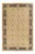 Eclectic Collection Hand-Knotted Area Rug - Green 10' 0" x 15' 10" For Sale
