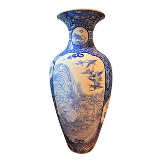 Meiji Japanese Arita Floor Vase For Sale
