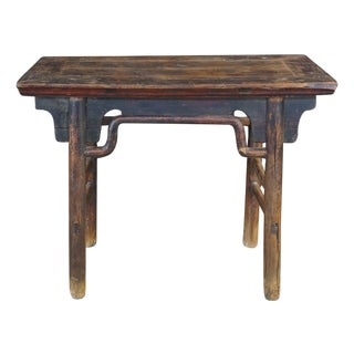 Mid-20th C. Chinese Ming Style Sculptural Elm Altar Wine Table Hall Console 39" For Sale