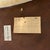 Erwin Lambeth Mid Century Modern Sectional With Custom Sofa Table For Sale - Image 11 of 12