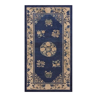 1920s Antique Medallion Oriental Chinese Blue Wool Rectangle Knotted Small Rug For Sale