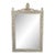 Mid 20th Century Swedish Gustavian Style Trumeau Wall Mirror With Laurel Swags - Newly Painted For Sale