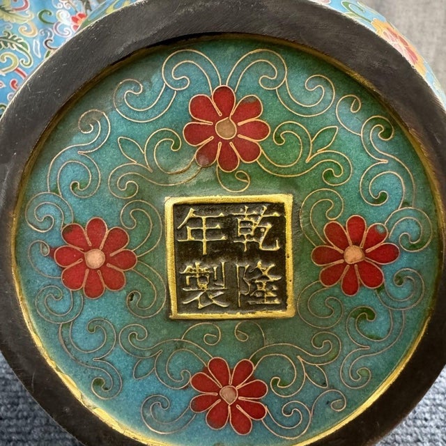 Mid 20th Century Pair of Large Vintage Turquoise Cloisonné Enamel Lotus Vases For Sale - Image 5 of 6