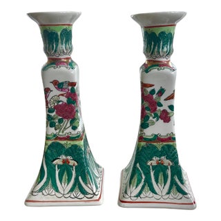 Vintage Chinese Famille Verte Bok Choy Porcelain Candlestick Holders - A Pair For Sale