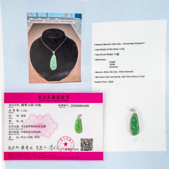 Early 21st Century 18k White Gold 8.35ct Green Myanmar Jadeite Jade Diamond Charm Pendant For Sale - Image 5 of 5