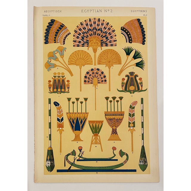 "Egyptian" numbers 1 and 2 chromolithograph plates from a 1910 printing of Owen Jones (1809-1874) "Grammar of Ornament"...