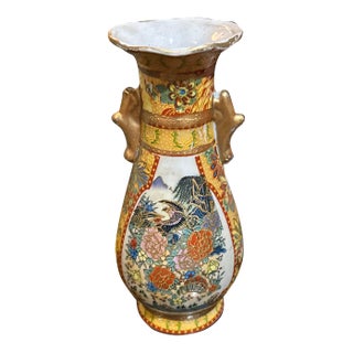 Vintage Small Asian Style Ceramic Vase With Gold Accents For Sale