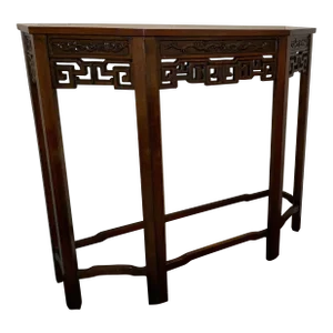 Antique Asian Carved Wood Console Table
