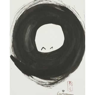 Kitty Enso 1 - Virginia Cohn Parkum, C. Unknown For Sale