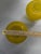 1960s Pair of Mid-Century Modern Sunny Yellow Art Glass Vases For Sale - Image 5 of 5