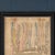 Antique French Coloured Chronological Chart of the World Empires, 1774 For Sale - Image 4 of 18