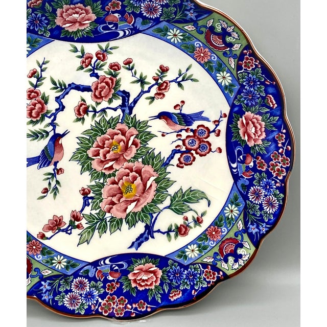 1970s Japanese Floral and Bird Charger For Sale In New York - Image 6 of 8