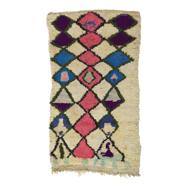 Vintage Berber Moroccan Azilal Rug - 03'09 X 03'06 For Sale