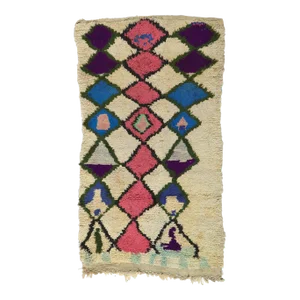 Vintage Berber Moroccan Azilal Rug - 03'09 X 03'06