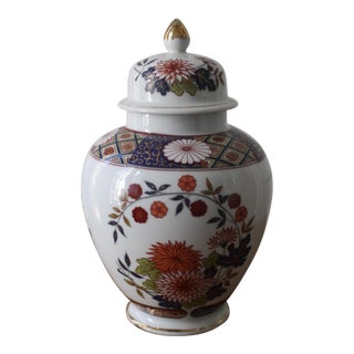 Chinoiserie Porcelain Ginger Jar For Sale
