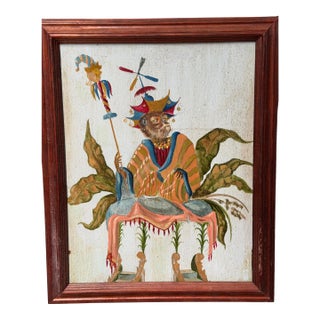 French Chinoiserie Style Singerie Monkey Painting For Sale