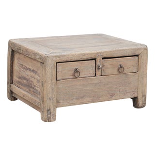 Vintage Chinese Pine Small Cabinet For Sale