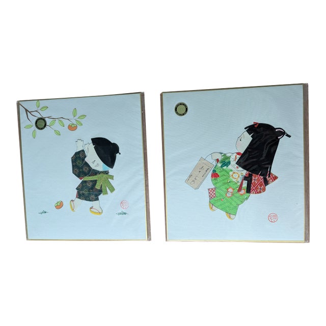 1970s Japanese Nishijin Silk Oshie Fabric Collage Shikishi Art Boards - Pair For Sale