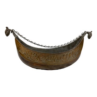 Antique Copper Kashkul Dervish Bowl Planter For Sale
