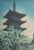 Shiro Kasamatsu (Japanese, 1898-1991), "Yanaka Pagoda", Woodblock Print on Paper, Japanese character marks to left border,...