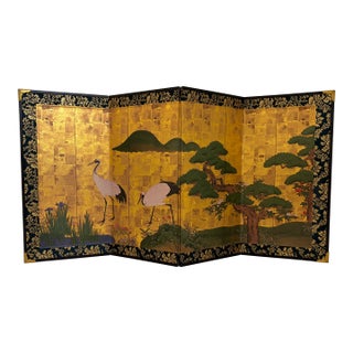 Vintage Japanese Miniature Table Screen For Sale