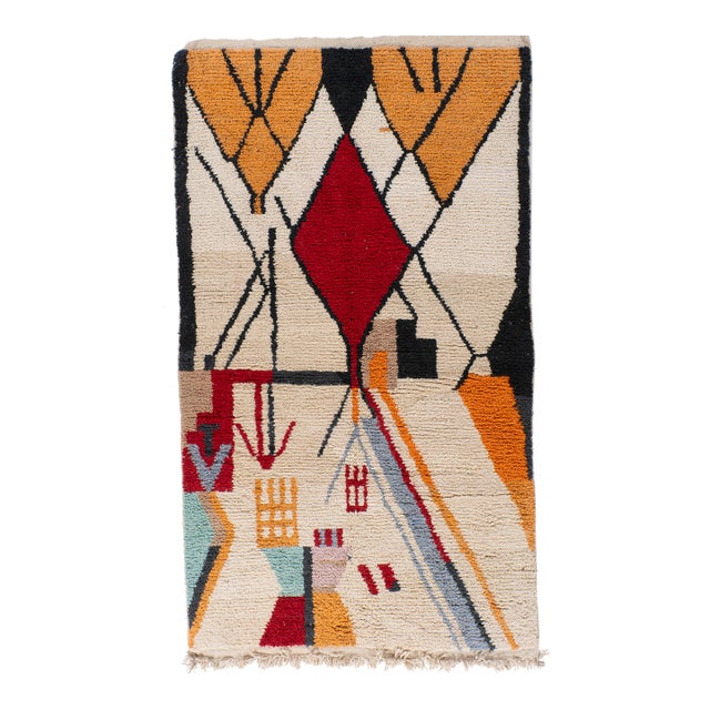 Moroccan White Modern Hand Knotted Rug 5' X 8'6 For Sale